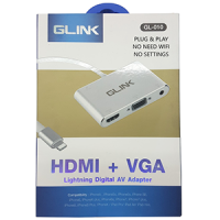 ราคา GLINK GL 010 กล่องแปลงHDMI VGA Lighting Digital AV Adapter (8842736338)