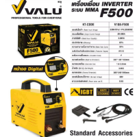 ราคา VALU เครื่องเชื่อมไฟฟ้ารุ่น F500 ตู้เชื่อมอินเวอร์เตอร์ IGBT มีระบบป้องกันลวดติด พร้อมใช้งาน ตู้เชื่อราคาถูก ตู้เชื่อมอย่างดี (8917106637)