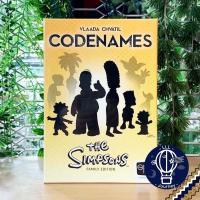 ราคา สินค้าขายดี Codenames โค้ดเนมส์ TH EN ภาษาไทย Deep Undercover English Duet Disney DE Harry Potter แถมห่อของขวัญฟรี บอร์ดเกม Boardgame (14096910462)