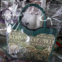 ราคา กระเป๋าผ้าไหม สะพายข้างลายช้าง ผ้าไหม กระเป๋าผ้าไทย วันแม่ ของขวัญวันแม่ (20113856815)