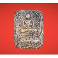 ราคา พระเครื่อง พระหลวงพ่อปาน หลวงพ่อปาน (20766366265)