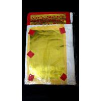 ราคา แบ่งขาย กระดาษไหว้เจ้าที่ เจ้าที่ เจ้าที่จีน หงึ่งเตี๋ย หงิ่งเตี๋ย เหงิ่งเตี๋ย กระทง ตั่วกิม พร้อมส่ง (10130756593)