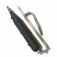 ราคา ท่อเดิมผ่าหมก ERAMAX มอก DREAM SUPER CUP V 2 คอเลส อะไหล่แต่งดรีมซุปเปอร์คัพ รหัสสินค้า 037080 (1780252087)