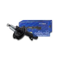 ราคา VALEO โช๊คอัพหน้า FORD FOCUS ขวา SSY จำนวน 1 ต้น (3959214362)