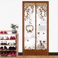 ราคา KAIDEE ST ม่านกันยุง ม่านแม่เหล็กกันยุง ม่านติดประตู ม่านติดหน้าต่าง Magic Mesh รังนกรัก ร้านKAIDEE (5992634397)