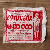 ราคา KA LAR LAY CURRY POWDER 5 g X 20 pcs ส่งฟรีกดรับโค้ดด้านล่าง ลูกค้าสามารถเก็บคูปองส่งฟรี คูปองส่วนลดสินค้า ตรงใต้ภาพสินค้า แจกคูปองตรงที่ไปกดติดตาม (17963421458)