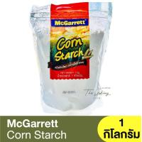 ราคา แม็กกาแรต แป้งข้าวโพด 1 กิโลกรัม McGarrett Corn Starch 1kg (18772237584)