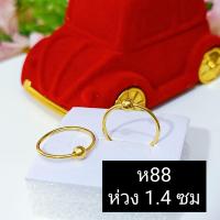 ราคา ต่างหูหุ้มทอง ห่วงเด็กเล็ก ต่างหูหุ้มทองแท้ 100 งานไทย (17283219224)