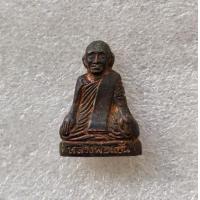 ราคา รูปหล่อเหมือปั๊ม หลวงพ่อแป้น วัดบ้านไร่ หลวงพ่อจวนปลุกเสก ออกวัดหนองสุ่ม จ สิงห์บุรี สภาพดี (19485068849)