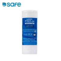 ราคา ไส้กรอง PP SAFE P TECT 04 SEDIMENT FILTER 4นิ้ว ขาว (20334032708)