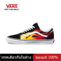 ราคา ของแท้พิเศษ VANS OLD SKOOL Mens and Womens Sports Sneakers V015 รองเท้าผ้าใบ The Same Style In The Mall (15607331367)