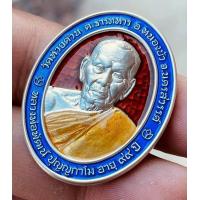 ราคา เหรียญเจริญทรัพย์พูลทวี เนื้อเงินลงยาพื้นแดง ขอบน้ำเงิน ลงยาหลัง ซีลเดิม หลวงพ่อพัฒน์ ปุญฺญกาโม นครสวรรค์ รับประกัน พระแท้ทุกองค์ (10268923193)