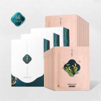 ราคา Florasis Floral Dew Care Makeup Remover Wipes Deep Cleaning Portable 20pcs 40pcs ทิชชู่ล้างเครื่องสำอาง ที่เช็ดเครื่องสำอาง 20ชิ้น (19551092613)