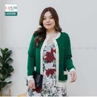 ราคา LX0139 เสื้อกันหนาว สาวอวบ เสื้อคลุม แขนยาว เนื้อผ้ายืดหยุ่น กระดุมหน้าใช้งานได้จริง กระเป๋า 2 ข้างหลอกคะ เสื้อผ้าพลัสไซส์ เสื้อผ้าสาวอวบ คุณภาพพรีเมี่ยม เสื้อ โค้ท คน อ้วน เสื้อ กัน หนาว สาว อวบ (196