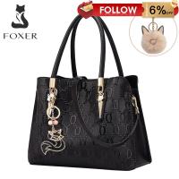 ราคา top FOXER Women Leather Handbag Purse Top Handle Tote Embossing Process of Printing Shoulder Bag (19707419841)
