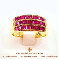 ราคา แหวนพลอยทับทิมจันท์แท้ พลอยแท้ 3 กะรัต ตัวเรือนทองคำแท้ 90 พร้อมใบรับประกัน (19793457747)