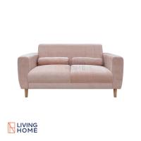 ราคา ผ่อน 0 Livinghome FurnitureMall โซฟา 2 ที่นั่ง สไตล์มินิมอล ผ้ากำมะหยี่ เบาะนั่งนุ่มสบาย รุ่น SANFRAN ฟรี หมอนอิง สีครีม สีเทา สีชมพู (16046156321)