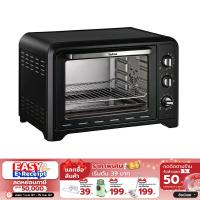 ราคา ออก E Tax ลดหย่อนภาษีได้ TEFAL เตาอบไฟฟ้าตั้งโต๊ะ 39 L รุ่น OF4848TH รับประกัน 2 ปี (20032285122)