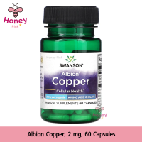 ราคา Swanson Albion Copper 2 mg 60 Caps (21125914056)