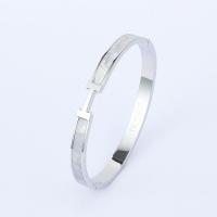 ราคา กำไล Hermès ลายหินอ่อน กำไลข้อมือ กำไลแฟชั่น ขนาด 17 cm สินค้าพร้อมส่ง (17315243845)