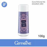 ราคา แป้งกิฟฟารีน กลิ่นออโรร่า แป้งทาตัว แป้งโรยตัวหอมๆ แป้งฝุ่นหอมๆ Giffarine talcum powder aurora perfumed talc ขนาด 100 กรัม (15656012219)