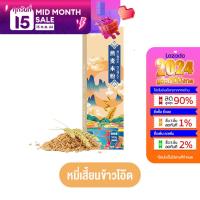 ราคา หมี่เซี่ยน หมี่เสี้ยน เส้นหนึบ เส้นหมี่เสี้ยน เส้นก๋วยเตี๋ยว เส้นหมี่จีน วุ้นเส้นจีน เหนียวนุ่ม ชาบู ก๋วยเตี๋ยวจีน (18789079962)