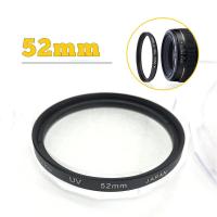 ราคา KENKO UV FILTER ฟิลเตอร์ uv ฟิลเตอร์ใส ฟิลเตอร์ป้องกันหน้าเลนส์ มีขนาด 49 52 55 58 62 67 72 77 mm ให้เลือก คุณภาพดี B56 (8187746692)