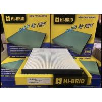 ราคา กรองแอร์ Toyota WISH ALTIS ปี 2001 2007 CAMRY ปี 2003 2006 (8441374154)