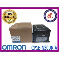 ราคา OMRON Programmable Controller รุ่น CP1E N30DR A (17464239762)