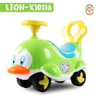 ราคา Itimtoys รถขาไถเด็ก รถขาไถเด็กหน้านกน้อย สุดเท่ รุ่น 10116 (20515190202)