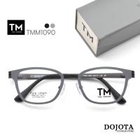 ราคา กรอบแว่นสไตล์เกาหลี Toni Morgan รุ่น TMM1090 น้ำหนักเบา ขาแว่นยืดหยุ่นได้ Made in Korea (12948861226)