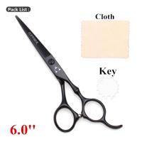 ราคา 5 5กรรไกรตัดผมกรรไกรตัดขนเหล็กญี่ปุ่น440C 6ชุดกรรไกรตัดผมกรรไกรตัดผมคุณภาพสูง9030 (21170599168)