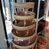 ราคา แจ่มจักสาน ขันโตกหวาย ขันโตกจัดอาหาร (2098408149)