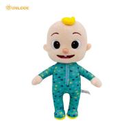 ราคา Can Sing Cocomelon Musical Bedtime JJ Doll coco melon baby original with a Soft Plush Tummy and Roto Head Press Head and JJ Sings (16481613752)