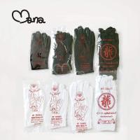 ราคา ถุงมือเชียร์สีขาว สีดำ ถุงมือจราจรข้อต่อ เด็กและผู้ใหญ่ (16544143272)