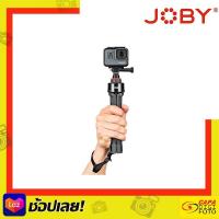 ราคา Joby Telepod Pro Kit ประกันศูนย์ By CapaDigifoto (17486091761)