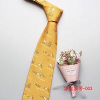 ราคา สำหรับทั้งหญิงและชายชุดเนคไทแบบลำลองพิมพ์ลายลูกศรโพลีเอสเตอร์9ซม ลายสัตว์ใส่สบายเสื้อยืดแบบเข้ากันทุกแบบ (17905152561)