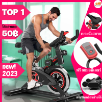ราคา HOT SLAE 1699 จักรยานออกกำลังกาย จักรยานฟิตเนส จักรยานฟิตเนส จักรยานสายพาน SPIN BIKE (18194579299)