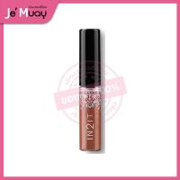 ราคา IN2IT Natural Brow Waterproof Eyebrow Mascara อินทูอิท เนเจอร์รัล โบร์ว วอเตอร์ มาสคาร่า ปัดคิ้ว จัดทรงคิ้ว 6g (20559961914)