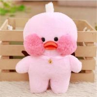 ราคา ตุ๊กตาเป็ดน้อยแก้มแดง ตุ๊กตาเป็ดลาลาฟานฟาน เป็ดสีเหลือง นุ่มนิ่ม น่ารัก พกพาสะดวก พร้อมส่ง (20757271240)