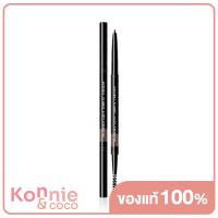 ราคา Eglips Natural Slimfit Auto Eyebrow 02 Dark Brown (20545990172)