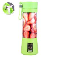 ราคา เครื่องปั่น เครื่องปั่นสมูทตี้ เครื่องปั่นผลไม้ เครื่องปั่นพกพา เครื่องปั่นน้ําผลไม้ อินเตอร์เฟซUSB (9748192605)