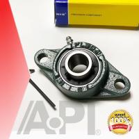 ราคา NIS UCFL 204 12 ลูกปืนตุ๊กตา UCFL204 12 รู 3 4 ตุ๊กตาลูกปืน UCFL ลูกปืนตุ๊กตาแบบวงรี ลูกปืนตุ๊กตาแบ (1588754573)