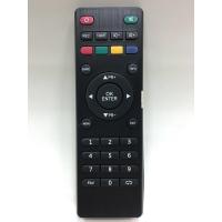 ราคา รีโมททีวี สกายเวิร์ท Skyworth รุ่น 24E57 ใช้กับทีวีรุ่นที่มีปุ่มเหมือนกับตัวนี้ (17963296813)