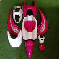 ราคา ชุดสี honda scoopy i เก่า สี ชมพู ชาว 15ชิ้น แถมน็อตพอส (17844204643)