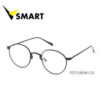 ราคา แว่นตากรอบแฟชั้น พร้อมเลนส์ Elements Essilor BLUE UV CAPTURE หรือ Transitions Photochromatic Lenses เปลี่ยนสีตามสภาวะแสงอัตโนมัติ ยี่ห้อ Vsmart รุ่น PSTY1883M (6324722472)