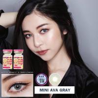 ราคา คอนแทคเลนส์ Kitty kawaii รุ่น Mini Ava Gray สีเทา (20069211291)