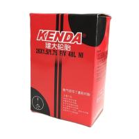 ราคา Kenda ยางใน 26x1 50 1 75 จุกลมหัวเล็ก สำหรับเสือภูเขาล้อ 26 นิ้ว (3855754607)