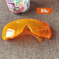 ราคา พร้อมส่งแว่นกันน้ำคละสี แว่นกันน้ำ แว่นกันสงกรานต์ แบบคละสี สีสันสดใส กันฝุ่น ปว่นกันแดด แว่นกันฝุ่น (18528696166)