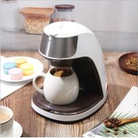 ราคา รับประกันหนึ่งปี เครื่องชงกาแฟ The Coffee Maker เครื่องชงกาแฟอัตโนมัติ เครื่องชงกาแฟสดเครื่องชงชาไฟฟ้า เครื่องชงกาแฟขนาดเล็ก เครื่องชงชา เครื่องทำกาแฟขนาดเล็ก (14543184793)